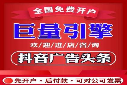 百度网络推广在房地产行业的成功案例分析
